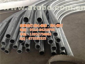 高郵市盛泰燈具廠熱賣促銷 優(yōu)質(zhì)焦炭產(chǎn)品廠家直供