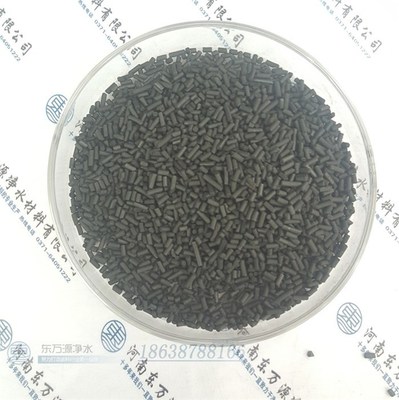 柱狀活性炭價(jià)格、供應(yīng)商選擇與市場趨勢解析——以和平縣柱狀活性炭和東萬源凈水為例