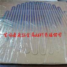 河南寶潤源礦業投資有限責任公司 專注化工、焦碳、煤炭與耐火材料的綜合供應