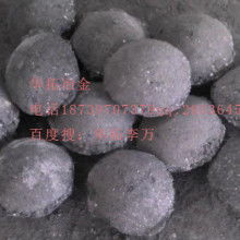 山西啟真鎂業 鎂產品引領，多元業務協同發展的產業先鋒