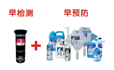 05牛咪咪乳房修護乳 專業養護，行業專用